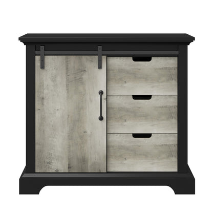 Accent Cabinet with Sliding Door and Drawers